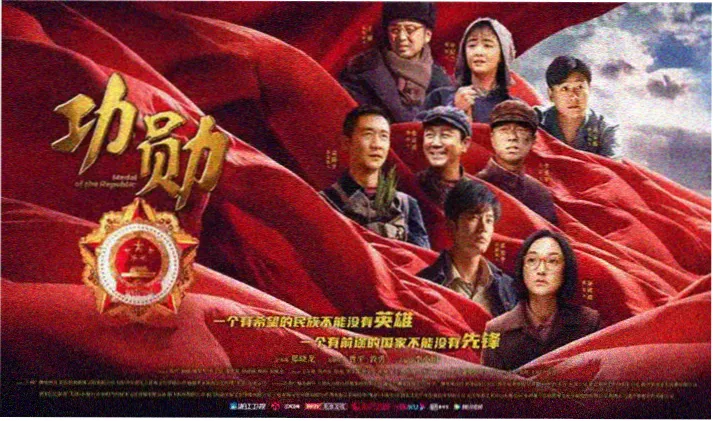 杭州动漫节夜场主视觉：钱塘江灯光与像素浪潮