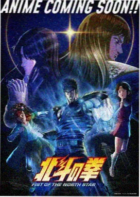 非遗工艺短片合集竹编机甲画面