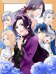 日常推理漫画楼下的侦探首卷封面