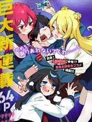 杭州动漫节独立创作区摊主手绘